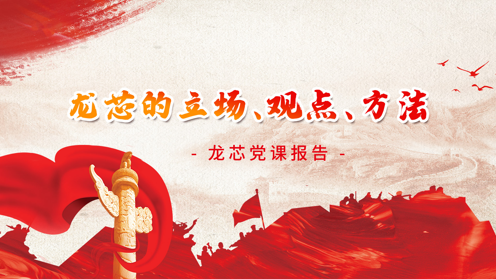 ????w66(?й???)_??????????